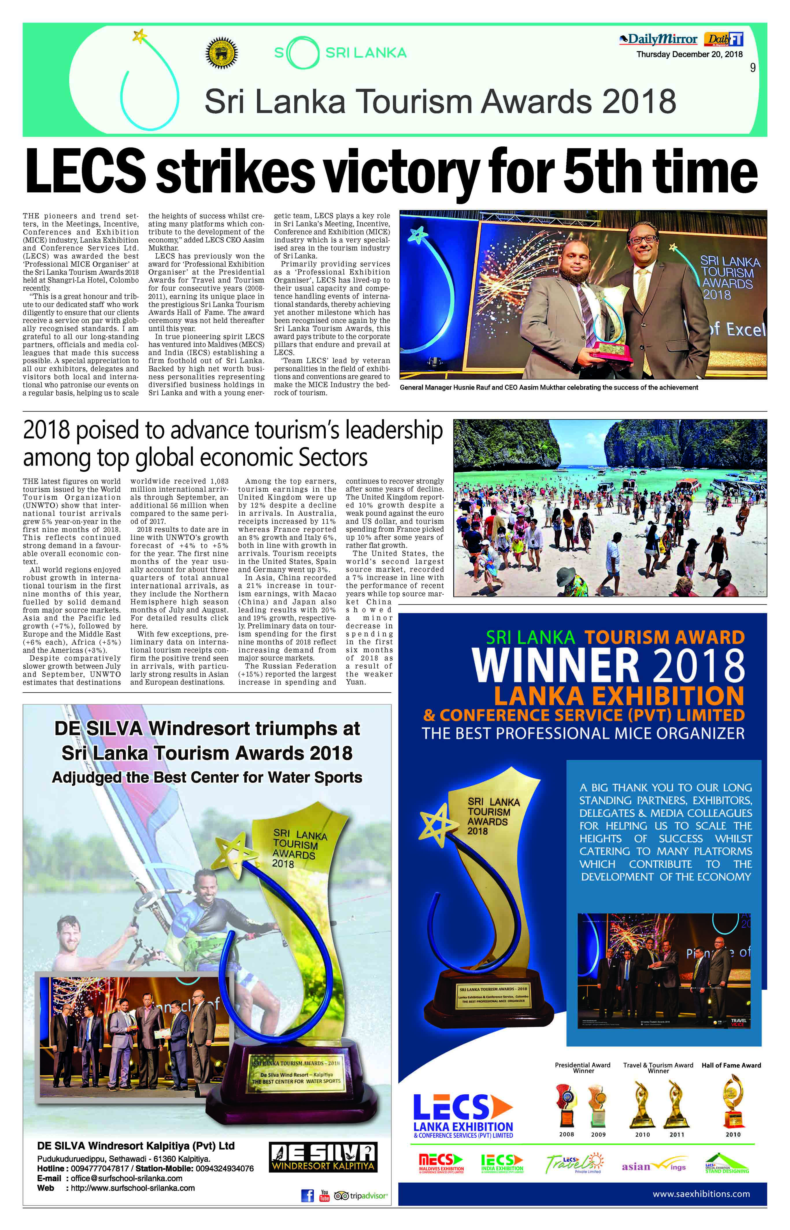 International media coverage featuring De Silva Windresort